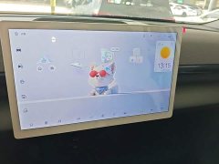 Arcfox Koala S 2024 Zhixing Edition - ფოტო 12