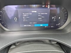 Volvo XC60 2026 B5 AWD Smart Luxury Edition - ფოტო 14
