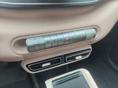 BYD Seagull 2023 Flying Edition - ფოტო 13