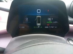 BYD Dolphin 420km Freedom Edition - ფოტო 11