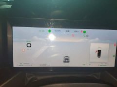 Haval Manlong New Energy 2023 Hi4 145 Explorer Edition - ფოტო 7