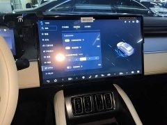 BYD Song L EV 550km Excellence Edition - ფოტო 7