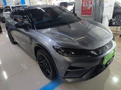 BYD Song L EV 550km Excellence Edition - ფოტო 1