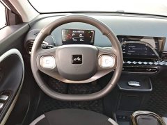 Yttrium 3 Cherished Edition 330km Lite - photo 10