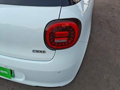 Yttrium 3 Cherished Edition 330km Lite - photo 7