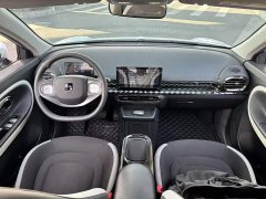 Yttrium 3 Cherished Edition 330km Lite - photo 9