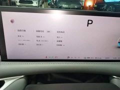 IM Motors Zhiji L6 Max Standard Edition - ფოტო 11