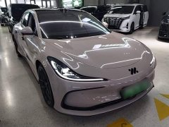 IM Motors Zhiji L6 Max Standard Edition - ფოტო 3