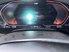 BMW 5 Series 530Li Premier M Sport Package - ფოტო 3