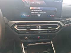 BMW i3 eDrive 40 L Midnight Edition Package - ფოტო 12