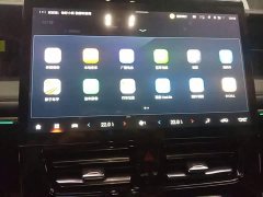 GAC Aion M8 Master Series 400T Premium Edition - ფოტო 12