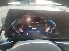 BMW X1 2023 sDrive20Li X Design Package - ფოტო 11