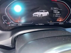 BMW 3 Series 325Li M Sport Night Edition Package - ფოტო 4