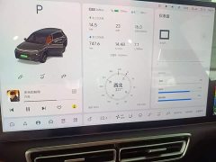 Li Auto Ideal L8 Air - ფოტო 11