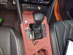 Volkswagen Tiguan L Facelift 330TSI Automatic FWD R-Line Comfort Edition - ფოტო 13