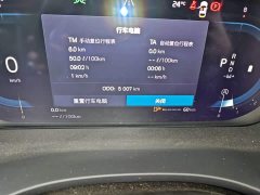 Volvo XC60 B5 AWD Smart Luxury Edition - ფოტო 16