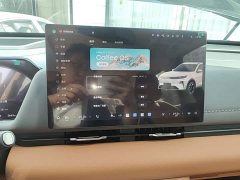 Haval Xiaolong MAX 2025 Hi4 165 Ultra Intelligent Driving Edition - ფოტო 12
