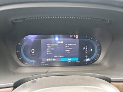 Volvo V90 Cross Country B5 AWD Plus - ფოტო 15