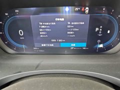 Volvo V90 Cross Country B5 AWD Plus - ფოტო 16