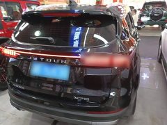 Jetour Jietu X70 PLUS 1.5T DCT Mountain 5-Seater - ფოტო 5