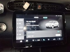 Leapmotor Leapo T03 Star Diamond Edition - ფოტო 12