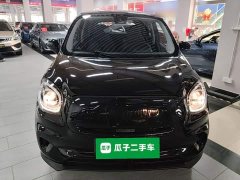 Leapmotor Leapo T03 Star Diamond Edition - ფოტო 2