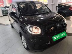 Leapmotor Leapo T03 Star Diamond Edition - ფოტო 3