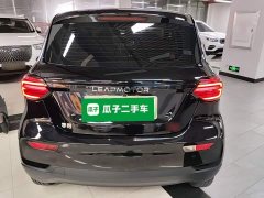 Leapmotor Leapo T03 Star Diamond Edition - ფოტო 5