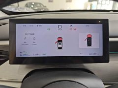 BYD Seal 05 DM-i Smart Drive Edition 120KM Flagship - ფოტო 11