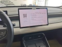 BYD Seal 05 DM-i Smart Drive Edition 120KM Flagship - ფოტო 12