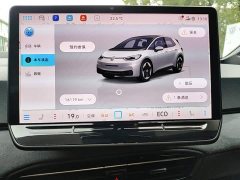 Volkswagen ID.3 2026 Smart Edition Intelligent Version GTX Package - ფოტო 11