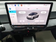 Volkswagen ID.3 2026 Smart Edition Intelligent Version GTX Package - ფოტო 12