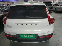 Volvo XC40 T4 AWD Smart Fashion Edition - ფოტო 5