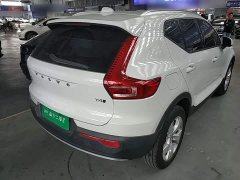 Volvo XC40 T4 AWD Smart Fashion Edition - ფოტო 6