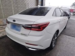 Ford Fiesta 1.5L Automatic Diamond Edition - ფოტო 6