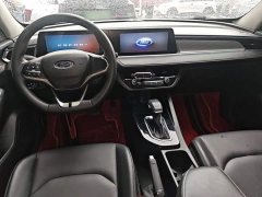 Ford Fiesta 1.5L Automatic Diamond Edition - ფოტო 9