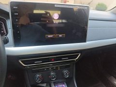 Volkswagen Lavida 1.5L Automatic Five Million Edition - ფოტო 5