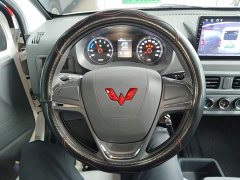 Wuling Yangguang 2024 300km Comfort Passenger Van 75kW - ფოტო 10