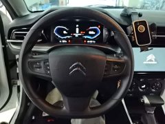 Dongfeng C3-XR 2021 190THP DCT Zhishang Edition - ფოტო 10