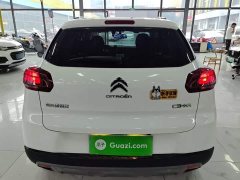 Dongfeng C3-XR 2021 190THP DCT Zhishang Edition - ფოტო 5
