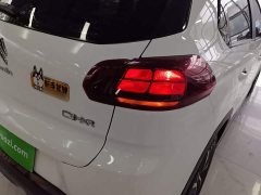 Dongfeng C3-XR 2021 190THP DCT Zhishang Edition - ფოტო 7