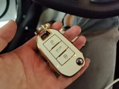 Dongfeng C3-XR 2021 190THP DCT Zhishang Edition - ფოტო 8