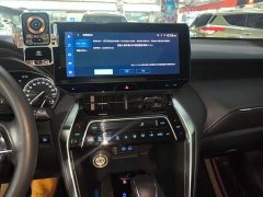 Toyota Harrier 2022 2.0L CVT FWD Premium Edition - ფოტო 8