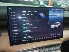 XPeng X9 702 Ultra-Long Range Max - ფოტო 12