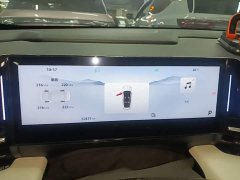 Geely Galaxy L6 2023 125km Starship - ფოტო 11