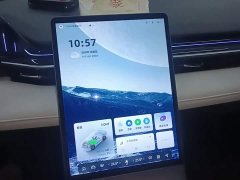 Geely Galaxy L6 2023 125km Starship - ფოტო 12