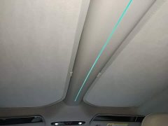 Geely Galaxy L6 2023 125km Starship - ფოტო 17