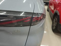 Geely Galaxy L6 2023 125km Starship - ფოტო 7