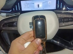 Geely Galaxy L6 2023 125km Starship - ფოტო 8