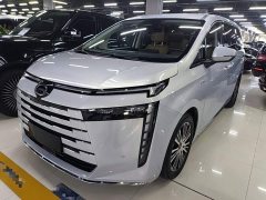 GAC Aion S Plus DM-i 150km MAX - ფოტო 1